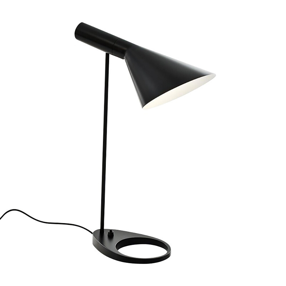 Leaning Asymmetric Black Table Lamp