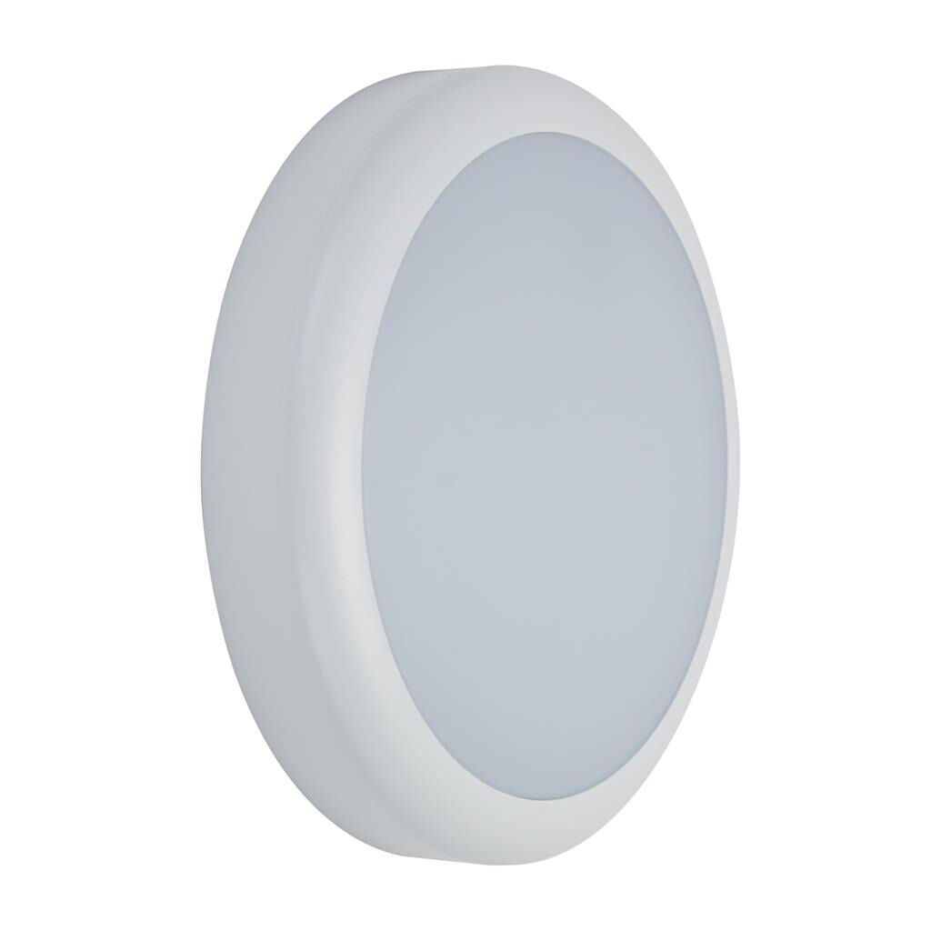 Versa White Round Bunker Wall Lamp