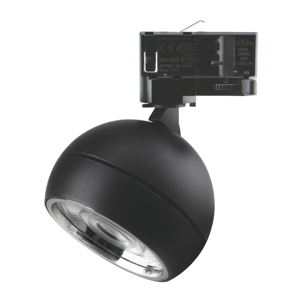 Moon Black 3CCT LED Flood Track Light Head