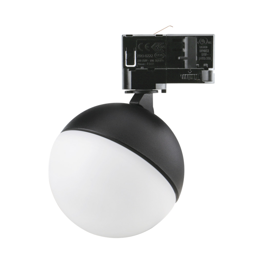 Moon Black 3CCT LED Opal Track Light Head