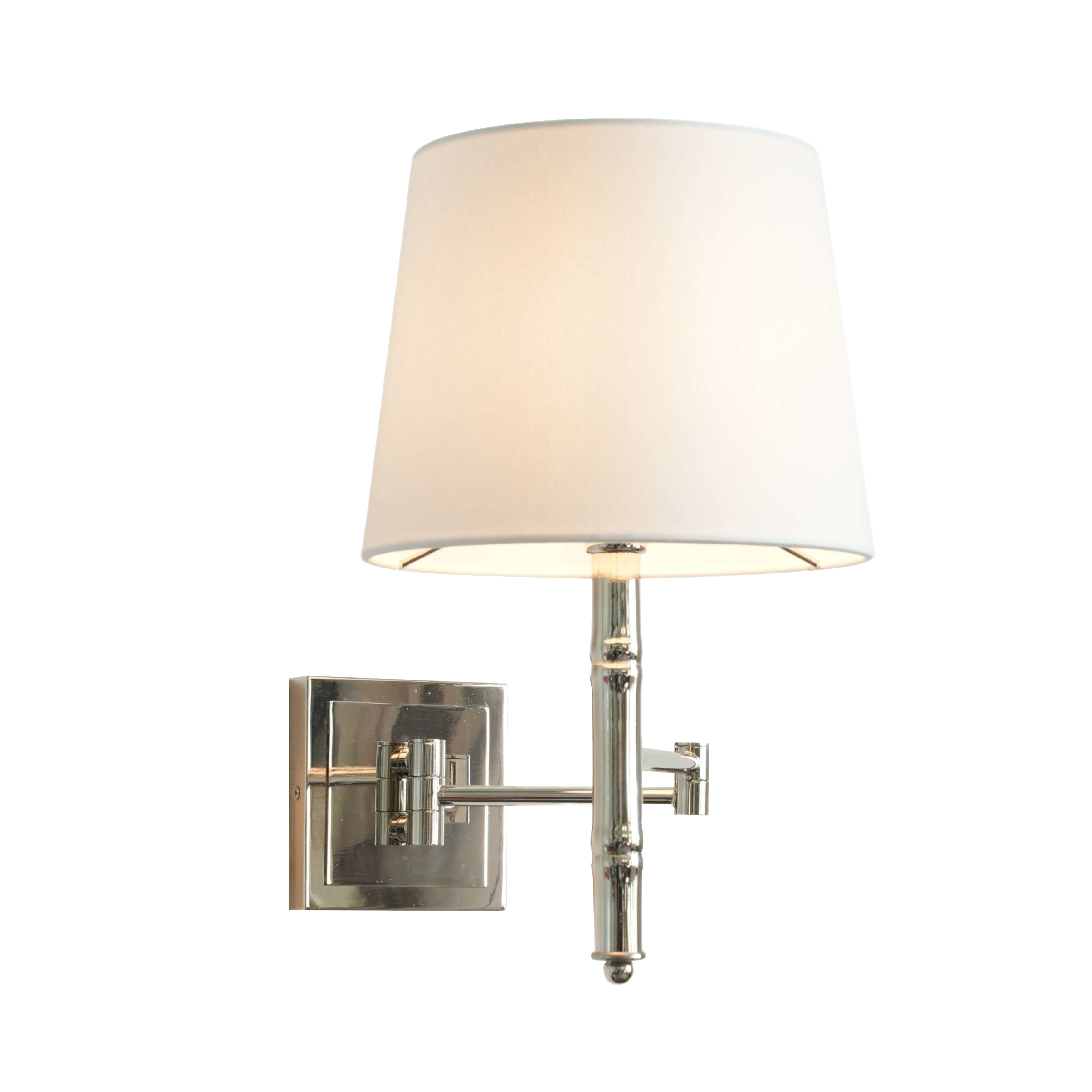 Royal Swing Arm Nickel Wall Light with White Shade