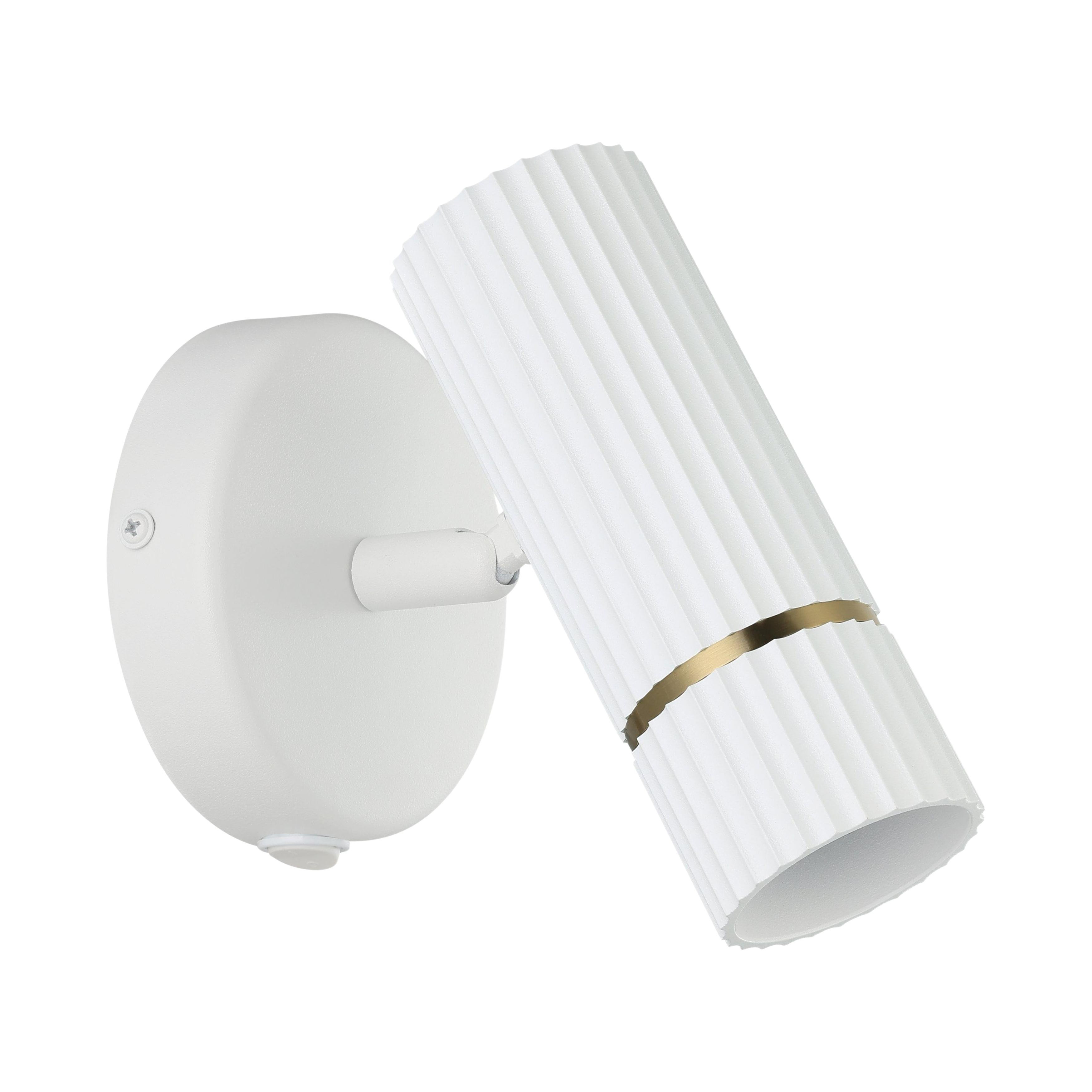 Caminia White Ribbed Bedside Wall Light with Switch