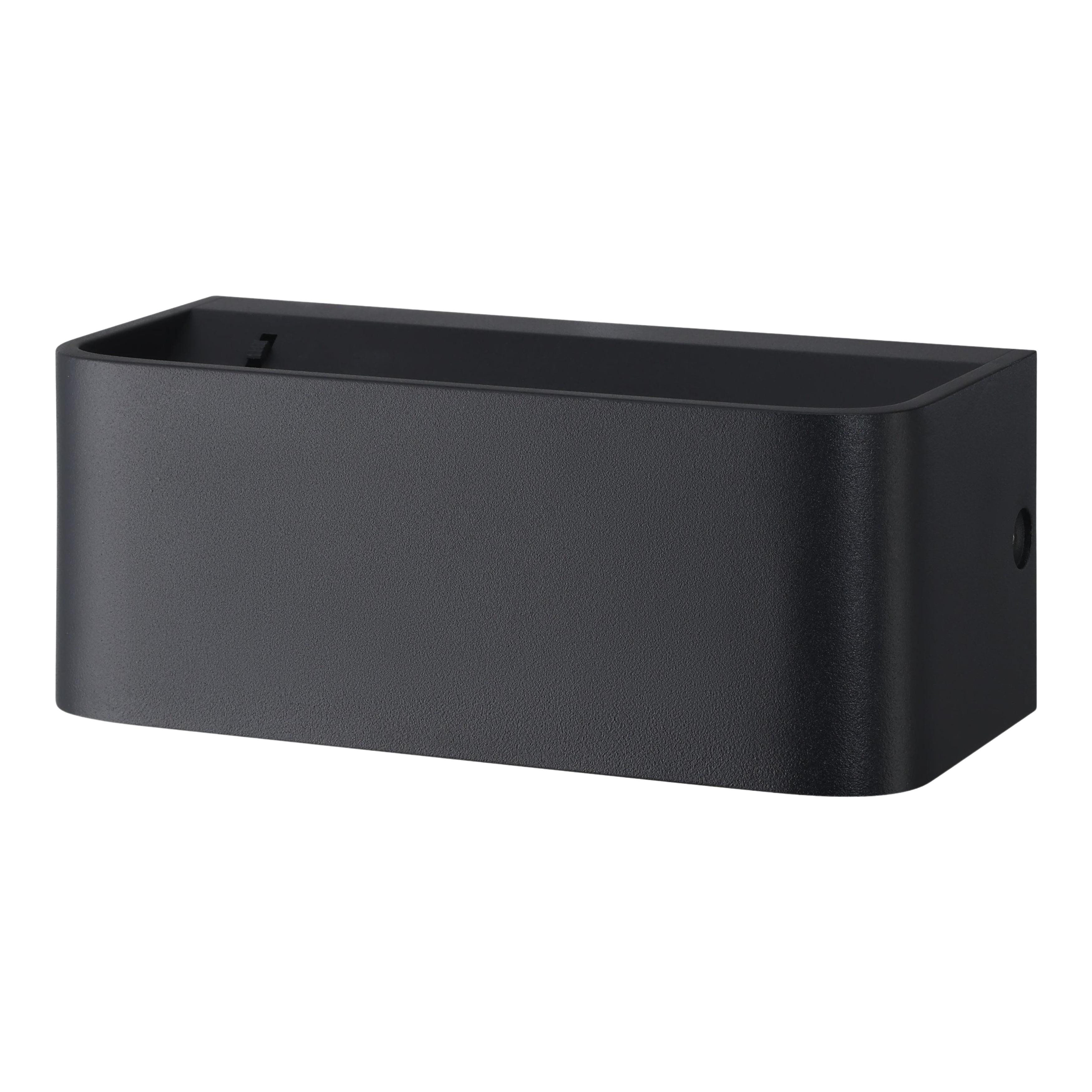 Sania 4 Short Rectangle Black Dimmable 3CCT LED Wall Light