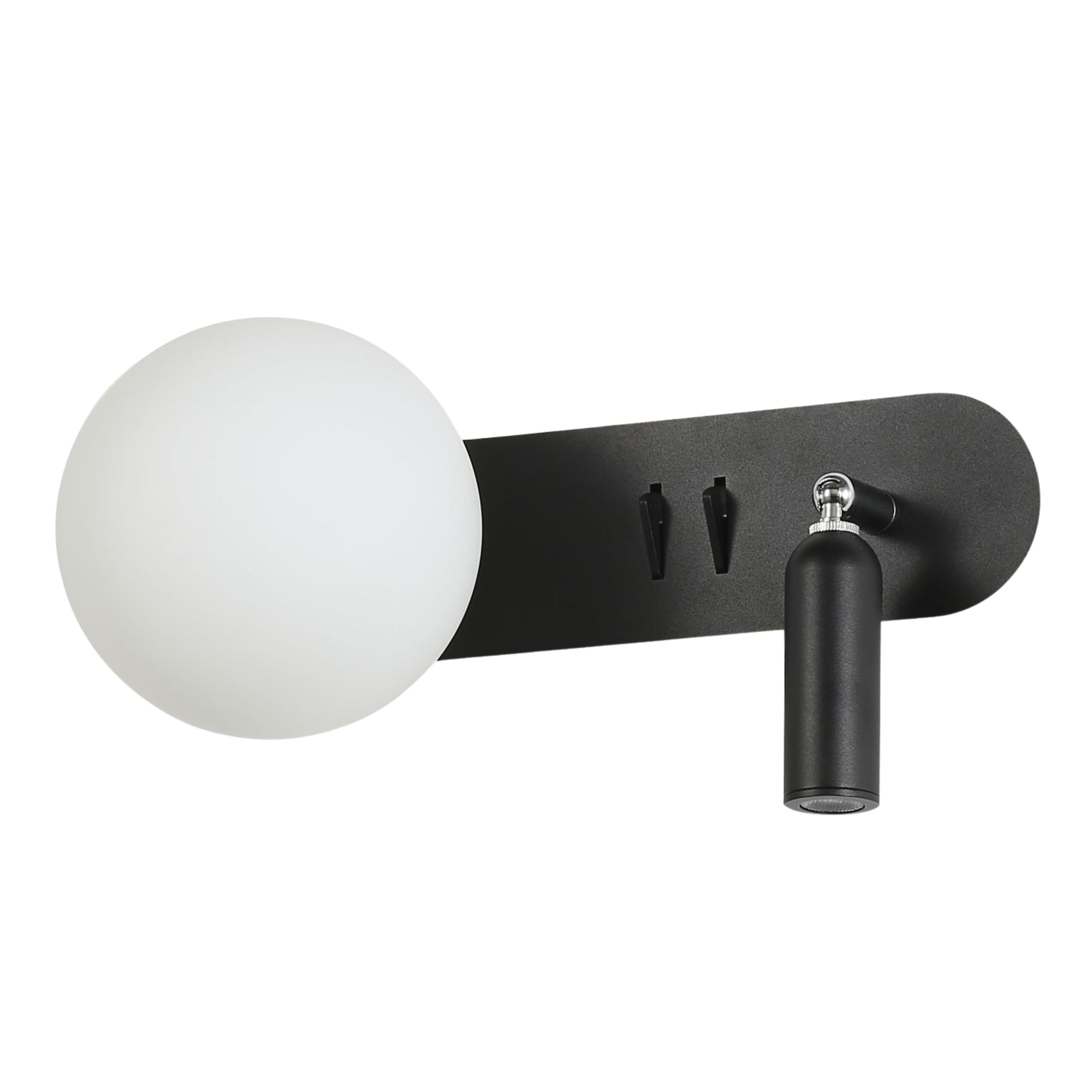 Overath Black Bedside Wall Light with Switch and LED Spot Light