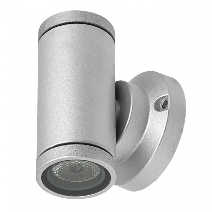 Up/Down LED Mini Tube Wall Light - Silver