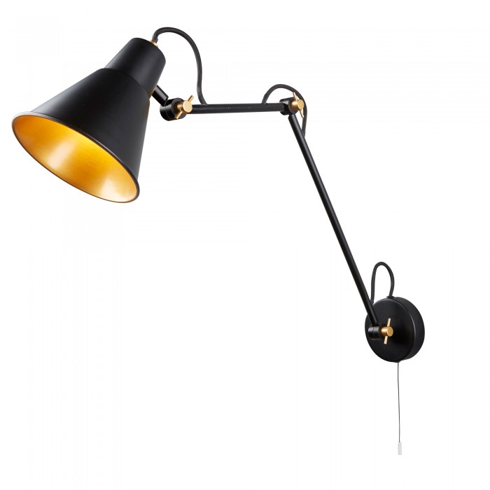 Flux Black Adjustable Wall Light