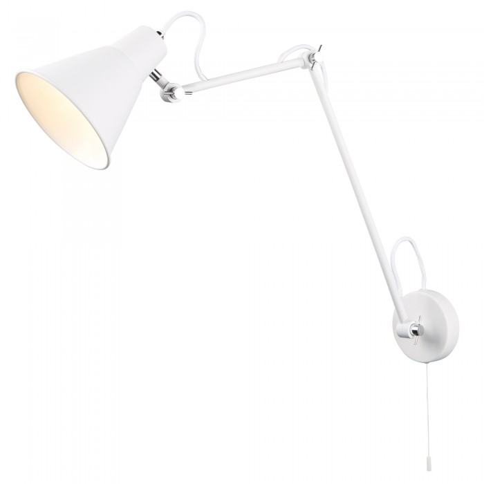 Flux White Adjustable Wall Light