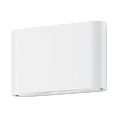 Sierra White Rounded Box Two Way Wall Light