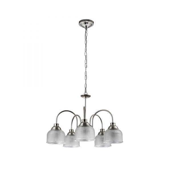 Aviva 5 Light Satin Chrome Pendant Chandelier