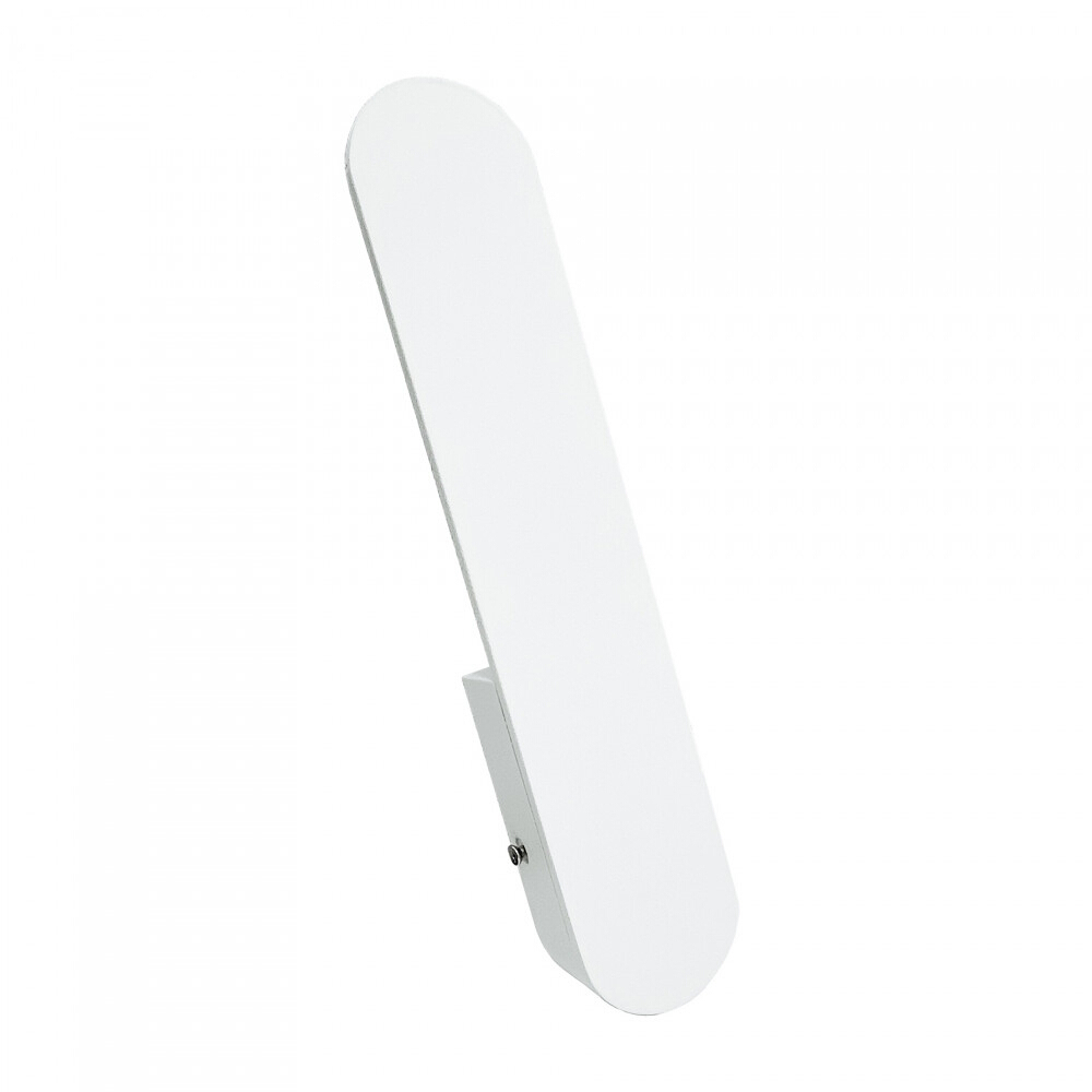 Ada White Oval Aluminium Wall Light