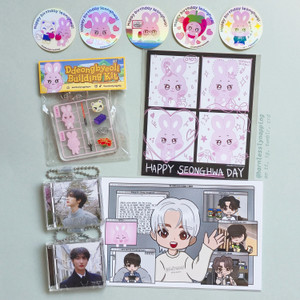 Ateez's Seonghwa 2025 Birthday Fanpack Ateez's Seonghwa 2025 Birthday Fanpack