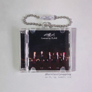 PLAVE's cover (예뻤어) CD keychain PLAVE's cover (예뻤어) CD keychain