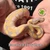 Banana Ball Pythons - Newly Hatched 2026