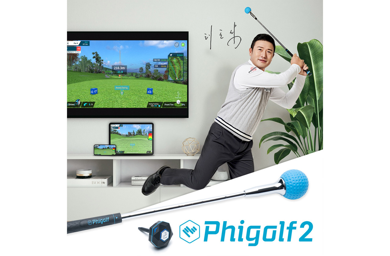 Phigolf 2 Mobile & Home Smart Simulator (Blue) | Golf Simulator