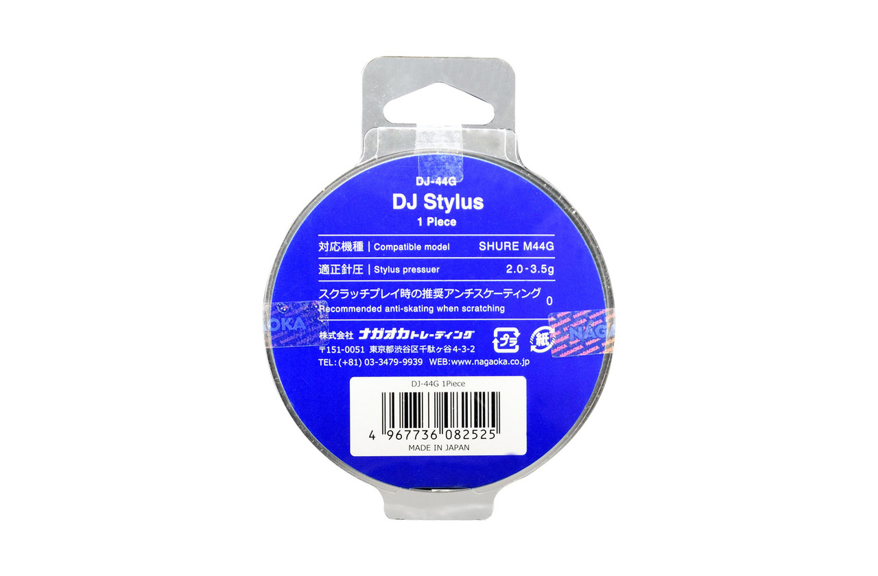 Nagaoka DJ-44G | DJ MM Stylus | Richer Sounds