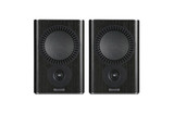 Product review: Mission QX2 speakers