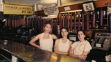 Album review: Haim - Women in Music Part III