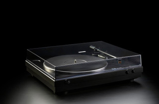 Dual CS 329 (Black) | Turntable | Richer Sounds