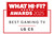 WHF2025_LGC5gaming
