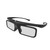 AWOL_3D_Glasses_5_