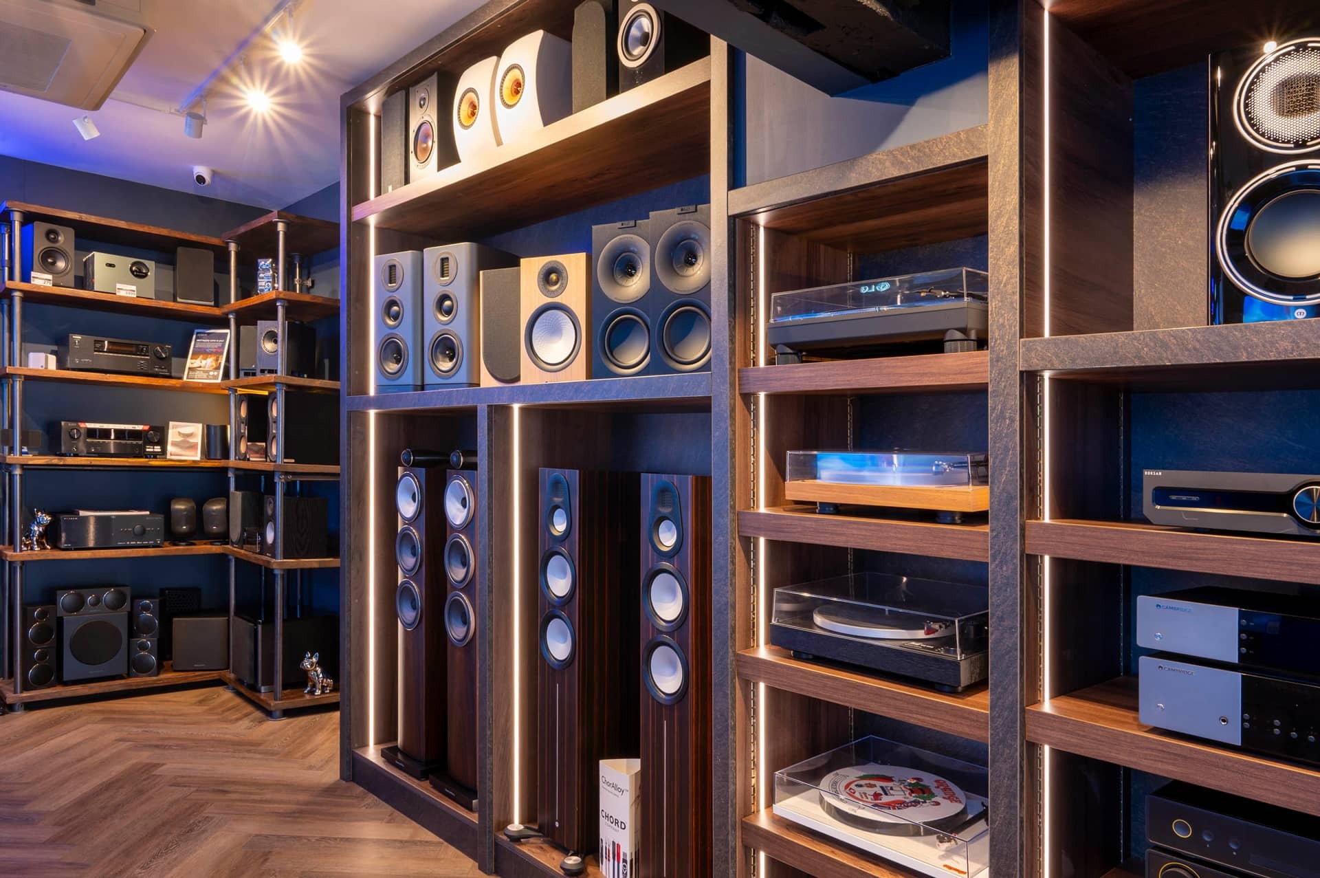 Reigate interior showing more hi-fi speakers and separates