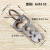 Sanrenmu GJ021D Multi EDC Portable Tool Nail Puller Bottle Can Opener Hex Wrench Screw Driver Tools w Hole Keyring