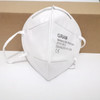 N95 Mask KN95 Dustproof Anti-fog Breathable Face Masks N95 Mask 95% Filtration Features as KF94 FFP2