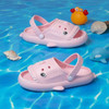 pink slip on shark slides