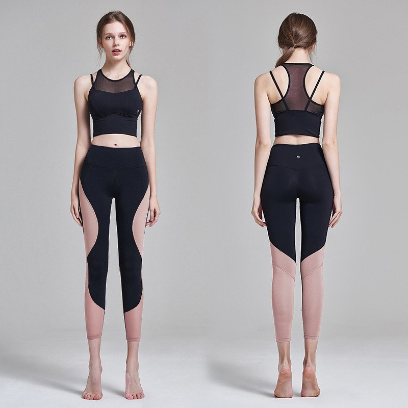 Yoga Ladies Fitness Clothes Sportswear 