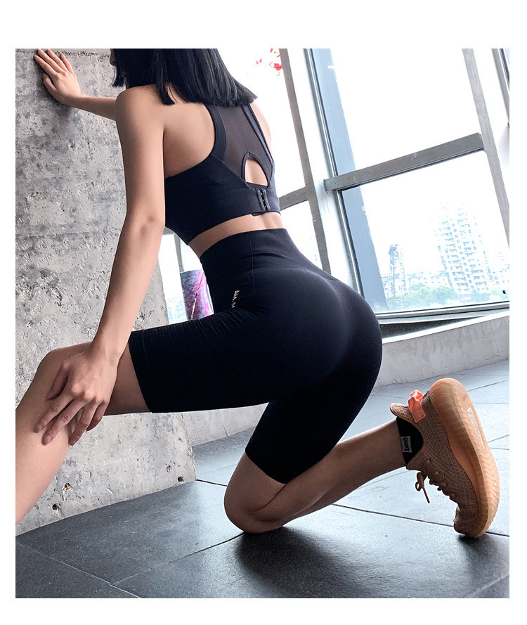 High Waist Seamless Yoga Shorts Women 