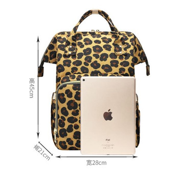 Multi Function Mommy Bag Large Capacity Baby Bag Mother Maternity Leave Bags Fashion Leisure Flower Backpack