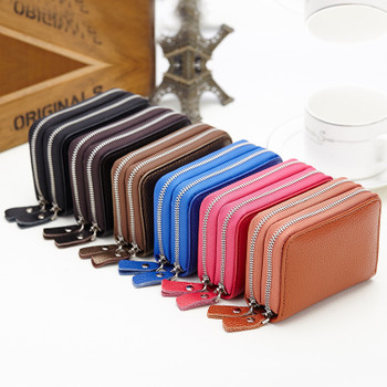 Leather Wallet Organ Card Pack Card sleeve Double Zipper Wallet Multiple card position coin purse