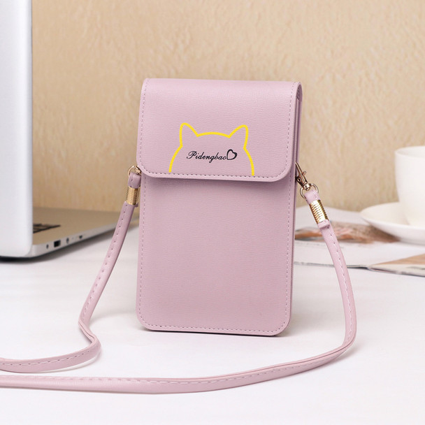 Women's Wallet Multi-function Korean Style PU Leather One Shoulder Coin/Card/Mobile Phone Holder Ladies Purse Bag for Gift Party