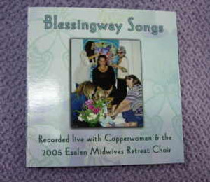 BLESSINGWAY CD