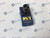 DVT Legend 544M - Used