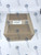 Vortex 7715 Enclosure Cooler, 900 BTU - NEW