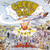Green Day "Dookie" (Picture Disc)