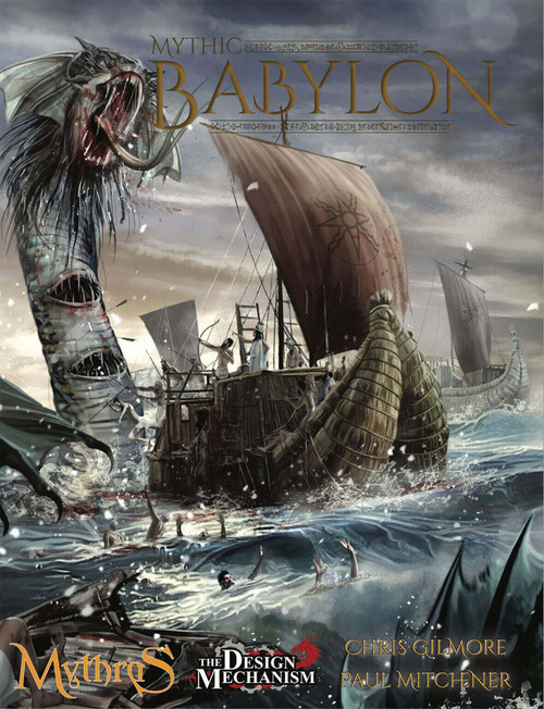 Mythic Babylon (Hardcover)