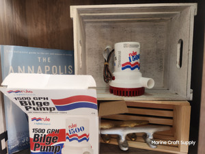 Rule | 1500GPH Bilge Pump