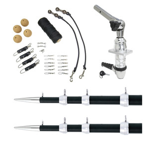 Tigress XD Top Mount System - 18 Carbon Fiber Black\/Silver Ultimate Rigging Kit [88679-01]
