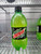 Soft Drink | 16 oz (Assorted)