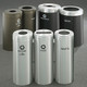 Glaro RecyclePro Value Recycling Bins - Connected