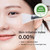 Collagen Overnight Wrapping Peel-Off Mask – Korean Face Mask with 100 Da Ultra-Low Molecular Collagen for Elasticity & Glow (3.4 fl oz)