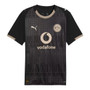 Borussia Dortmund 25/26 Kid's 100th Anniversary Mini-Kit