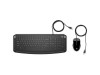 HP PAVILION KEYBOARD AND MOUSE 200-1