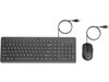 HP 150 WIRED MOUSE/KB COMBO-1