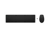 SBUY 655 WRLS KB/MSE COMBO-3