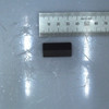 SHEET-RETARD,ML-2950ND,PET,0.125,30,7.6 - HP Genuine Replacement Spare Parts - JC63-03161A-HP