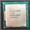 Intel Xeon E-2136 Six-Core, 64-bit Processor - 3.30 GHz (Coffee Lake, 12MB SmartCache, 80 watt thermal design power (TDP), socket FCLGA1151) - HPE Genuine Replacement Spare Parts - P07861-001-HPE