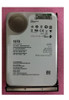 16TB SATA Hard Disk Drive - 3.5-inch Large Form Factor (LFF) ISE He Low profile - HPE Genuine Replacement Spare Parts - P25244-001-HPE